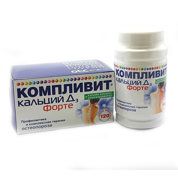 Купить Компливит кальций Д3💛 форте таблетки жевательные банка полимерная  мята №120 интернет-аптека в Москве, Владивостоке, Хабаровске, Новосибирске,  Уссурийске, Арсеньеве, Находке онлайн